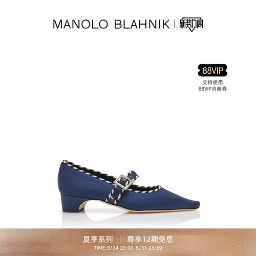 【夏季系列】MANOLO BLAHNIK玛诺洛/MB女鞋ZAERA高跟鞋