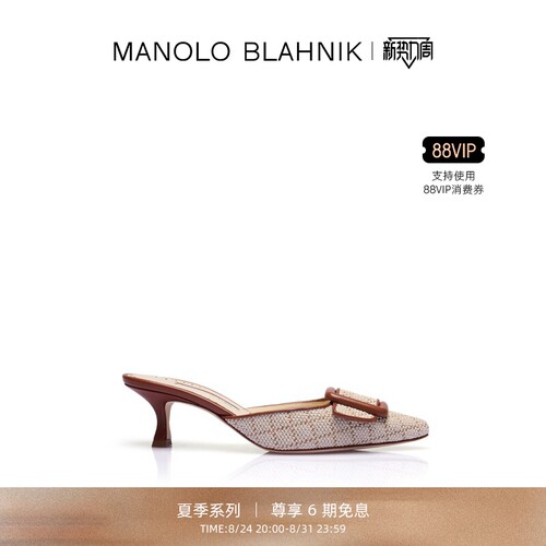 【夏季系列】MANOLO BLAHNIK玛诺洛/MB女鞋MAYSALE高跟凉鞋