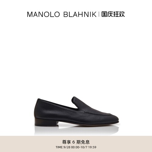 MANOLOBLAHNIK男士乐福鞋