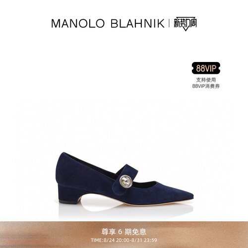 【礼物】MANOLO BLAHNIK玛诺洛/MB女鞋MINDY高跟鞋