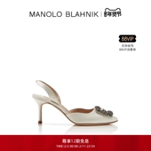 新年礼物 MANOLO BLAHNIK玛诺洛 MB女鞋 HANGISI钻扣高跟婚鞋