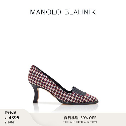 【限时折扣】MANOLO BLAHNIK玛诺洛/MB女鞋PAUSANIASBI高跟鞋