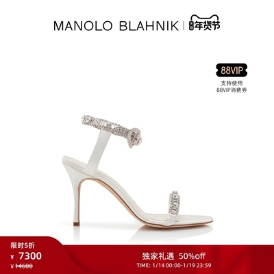 【线上天猫专享】MANOLO BLAHNIK玛诺洛/MB女鞋ASASAN高跟凉鞋