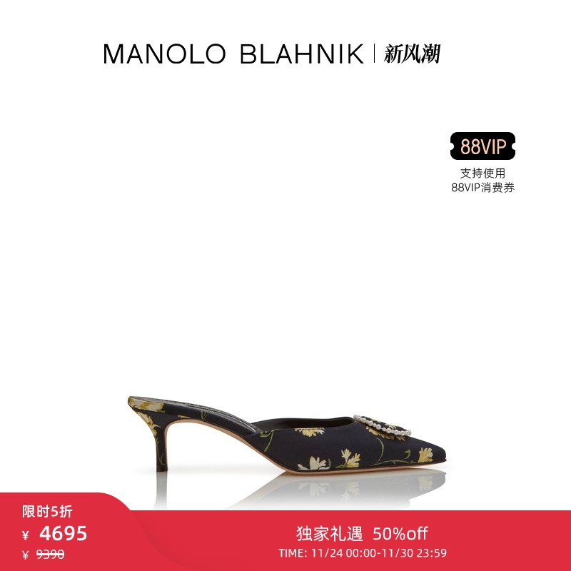 MANOLOBLAHNIK女士高跟凉鞋