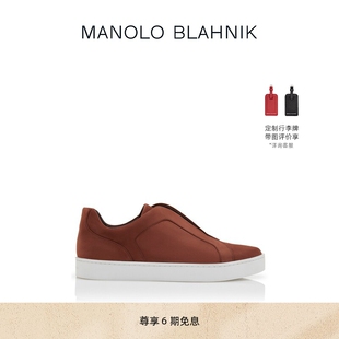 BLAHNIK玛诺洛 礼物 MANOLO AGILIO休闲鞋 MB男士