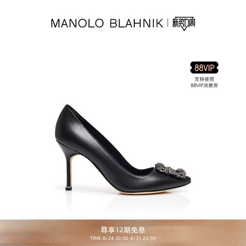 【礼物】MANOLO BLAHNIK玛诺洛/MB女鞋HANGISI钻扣高跟婚鞋