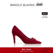新年礼物 MANOLO BLAHNIK玛诺洛 MB女鞋 READORHI高跟鞋
