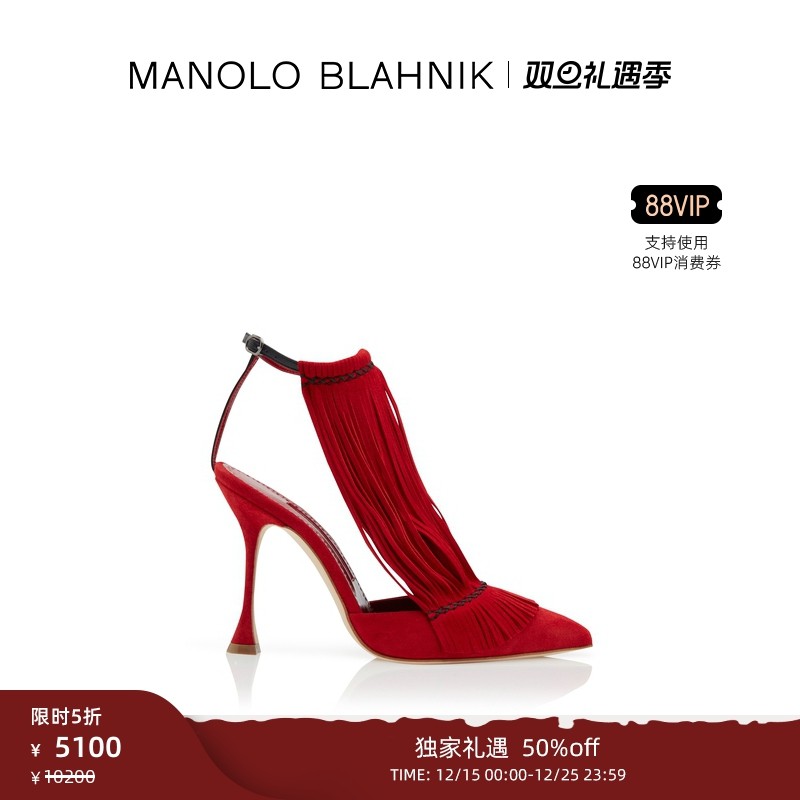 【线上天猫专享】MANOLO BLAHNIK玛诺洛/MB女鞋FIKI高跟凉鞋