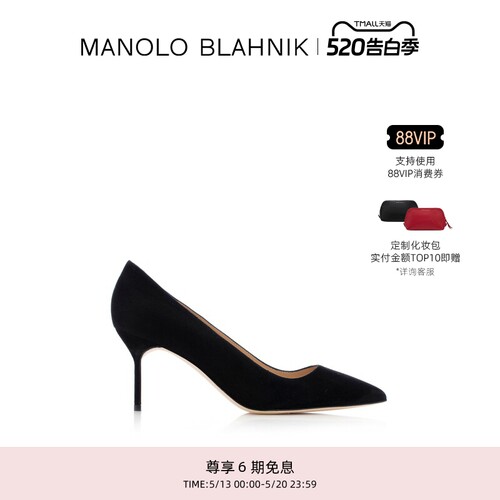 MANOLOBLAHNIK女士高跟鞋