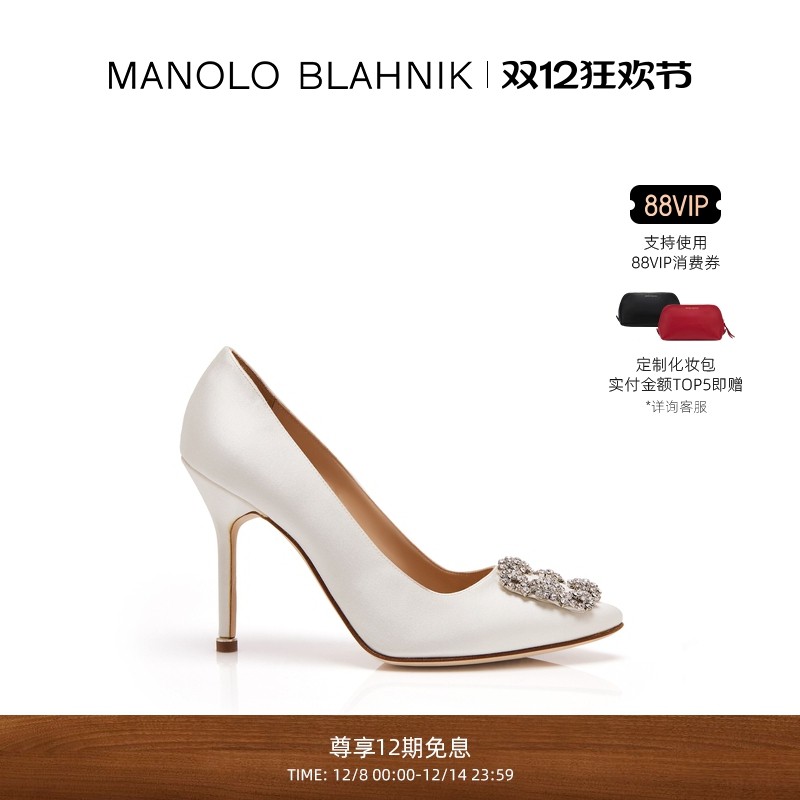 【经典钻扣】MANOLO BLAHNIK玛诺洛/MB女鞋HANGISI钻扣高跟婚鞋