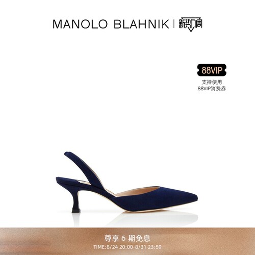 MANOLOBLAHNIK女士高跟凉鞋