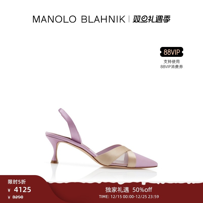 MANOLOBLAHNIK女士高跟凉鞋