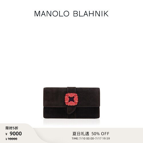 【限时折扣】MANOLO BLAHNIK/MB玛诺洛女士CAPRI包袋