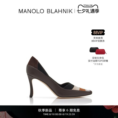 【秋季新品】MANOLO BLAHNIK玛诺洛/MB女鞋SORIA高跟鞋