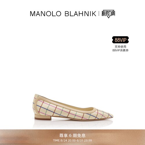 【礼物】MANOLO BLAHNIK玛诺洛/MB女鞋FILOTAS平底鞋