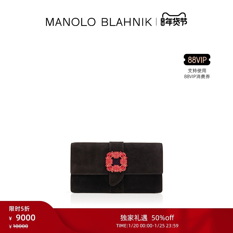 【限时5折】MANOLO BLAHNIK/MB玛诺洛女士CAPRI包袋,箱包皮具/热销女包/男包,通用款女包,淘宝优惠券,粉丝福利购,淘宝优惠卷