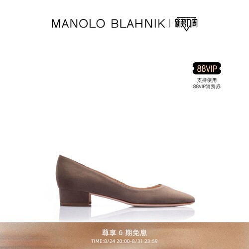 【礼物】MANOLO BLAHNIK玛诺洛/MB女鞋LISTA高跟鞋