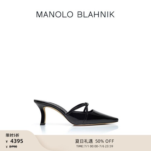 【限时折扣】MANOLO BLAHNIK玛诺洛/MB女鞋DARIAMU高跟凉鞋
