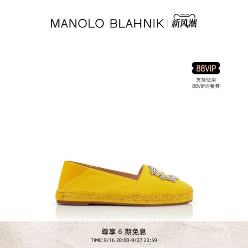 【礼物】MANOLO BLAHNIK玛诺洛/MB女鞋HANGRILLA乐福鞋
