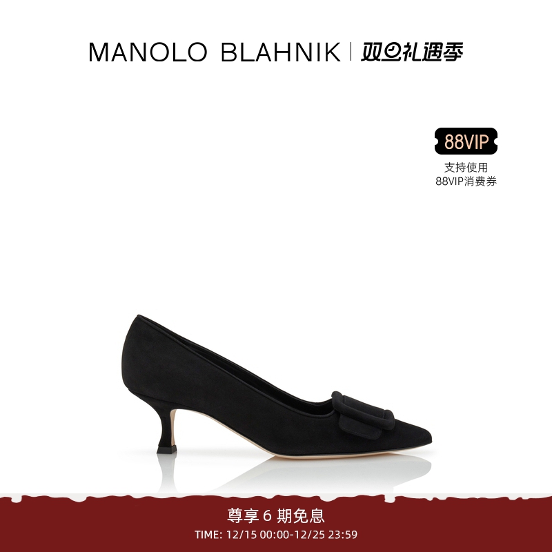 MANOLOBLAHNIK女士高跟鞋