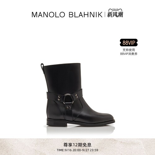 【礼物】MANOLO BLAHNIK玛诺洛/MB女鞋CALICA踝靴
