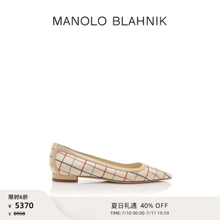 【夏日礼遇】MANOLO BLAHNIK玛诺洛/MB女鞋FILOTAS平底鞋