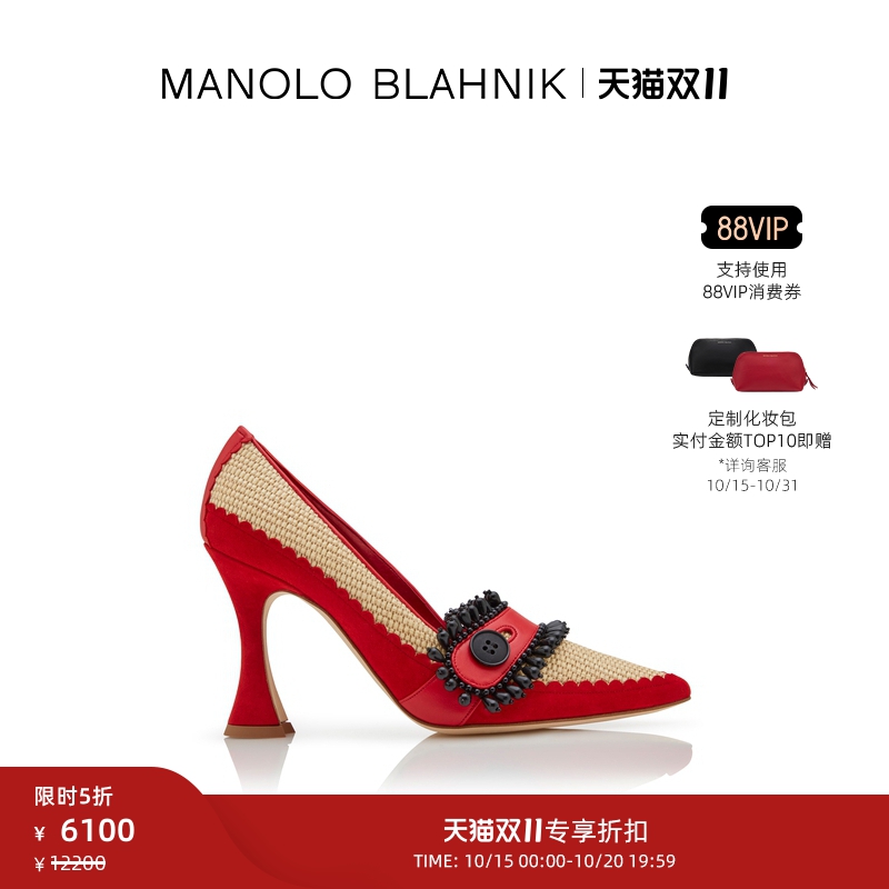 MANOLOBLAHNIK女士高跟鞋