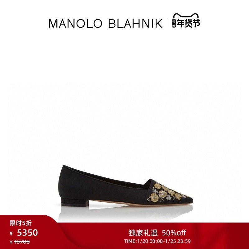 【限时5折】MANOLO BLAHNIK玛诺洛/MB女鞋SAFIYE平底鞋,女鞋,浅口单鞋,淘宝优惠券,粉丝福利购,淘宝优惠卷