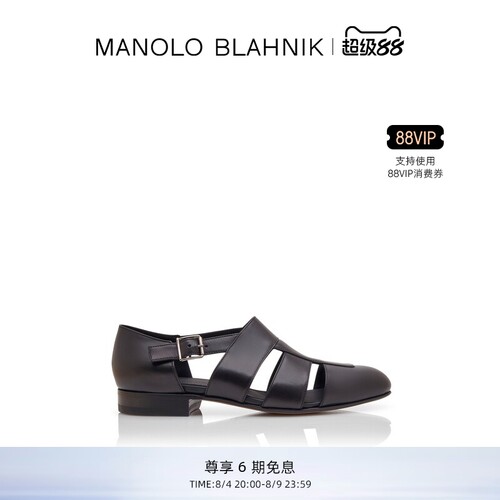 MANOLOBLAHNIK男士凉鞋