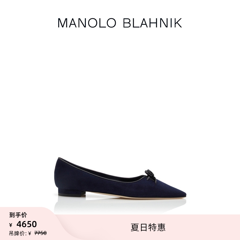 MANOLOBLAHNIK女士平底鞋