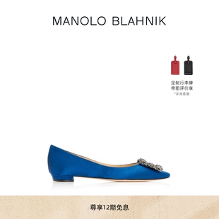 BLAHNIK玛诺洛 礼物 MANOLO HANGISI钻扣平底婚鞋 MB女鞋