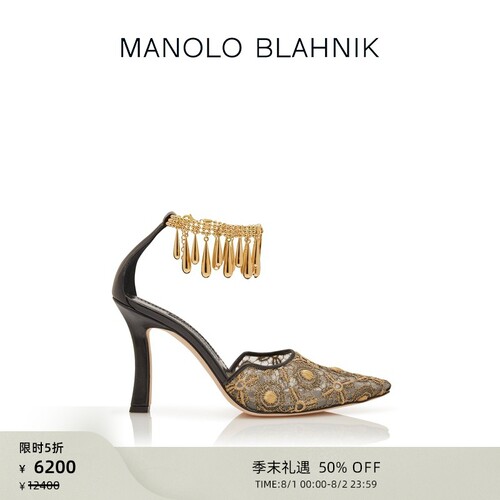 【限时折扣】MANOLO BLAHNIK玛诺洛/MB女鞋HARNICUS高跟凉鞋