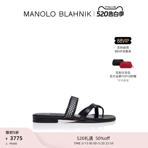 MANOLOBLAHNIK女士平底凉鞋