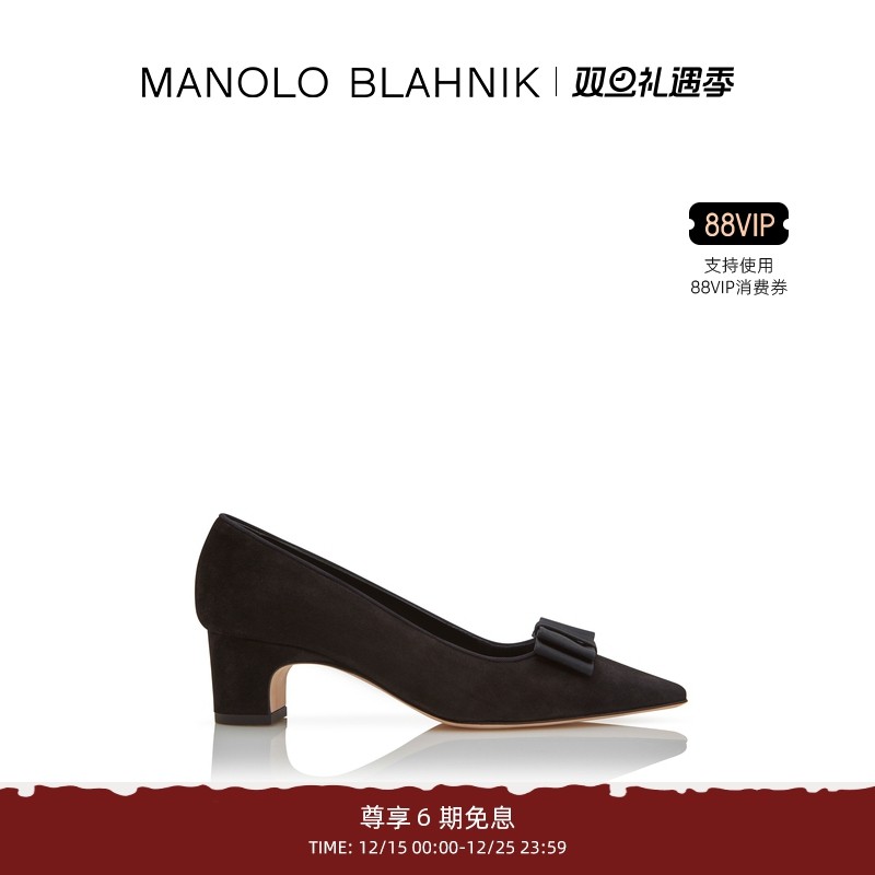 MANOLOBLAHNIK女士高跟鞋