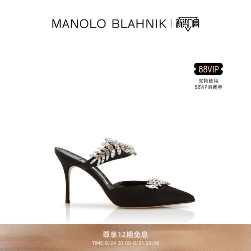 MANOLOBLAHNIK女士高跟凉鞋