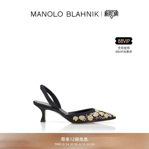 MANOLOBLAHNIK女士高跟凉鞋