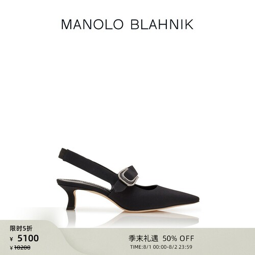 【限时折扣】MANOLO BLAHNIK玛诺洛/MB女鞋CURTIUS高跟凉鞋