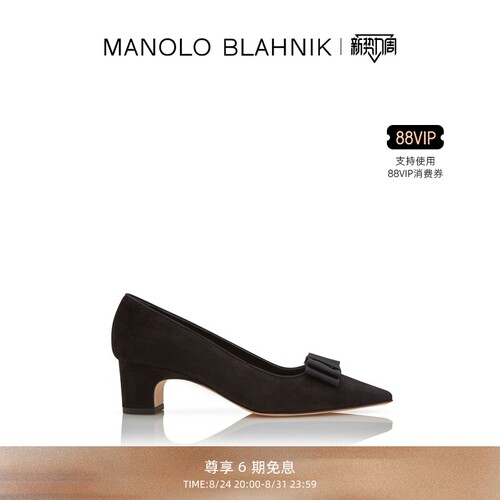 MANOLOBLAHNIK女士高跟鞋