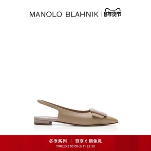 【新年礼物】MANOLO BLAHNIK玛诺洛/MB女鞋MAYLURABI平底凉鞋