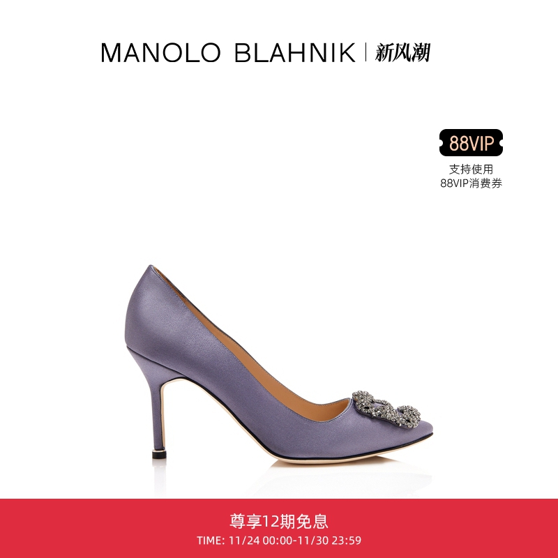 MANOLOBLAHNIK女士方扣高跟鞋