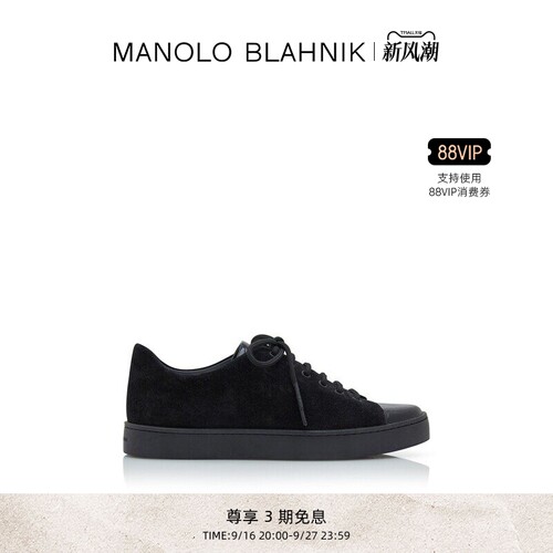 MANOLOBLAHNIK男士休闲鞋
