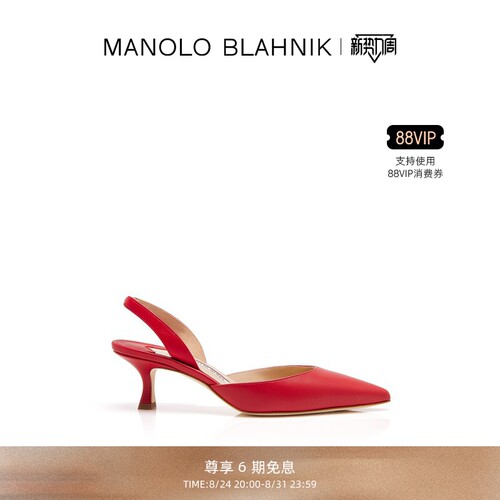MANOLOBLAHNIK女士高跟凉鞋
