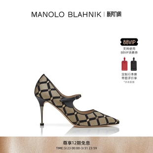 MB女鞋 BLAHNIK玛诺洛 MANOLO ALEKA玛丽珍高跟鞋 礼物