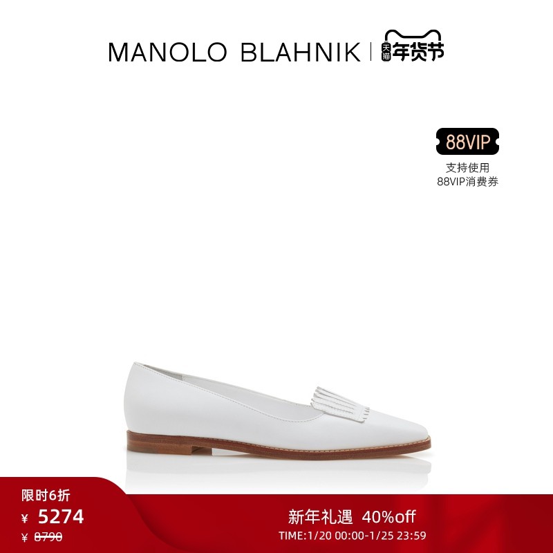 【限时6折】MANOLO BLAHNIK玛诺洛/MB女鞋PAUSANIAS平底鞋,女鞋,浅口单鞋,淘宝优惠券,粉丝福利购,淘宝优惠卷