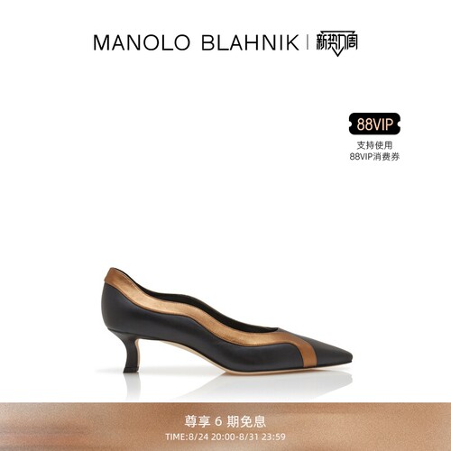 【礼物】MANOLO BLAHNIK玛诺洛/MB女鞋UPORE高跟鞋