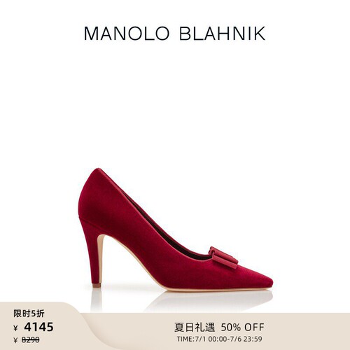 【限时折扣】MANOLO BLAHNIK玛诺洛/MB女鞋READORHI高跟鞋