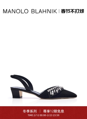 【新年礼物】MANOLO BLAHNIK/MB玛诺洛女士BEQUILA高跟凉鞋