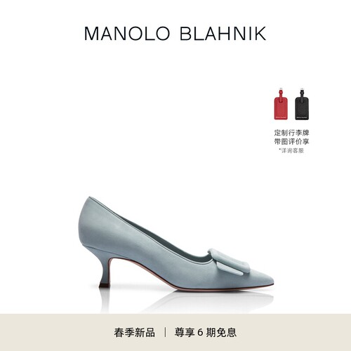【春季新品】MANOLO BLAHNIK玛诺洛/MB女鞋MAYSALE高跟鞋