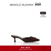新年礼物 MANOLO BLAHNIK玛诺洛 MB女鞋 MAYSALE高跟穆勒鞋