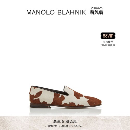 MANOLOBLAHNIK男士乐福鞋